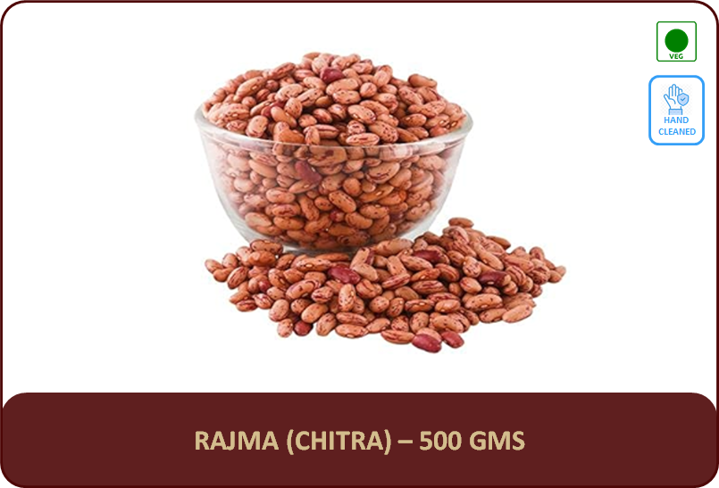 Rajma (Chitra) - 500 Gms