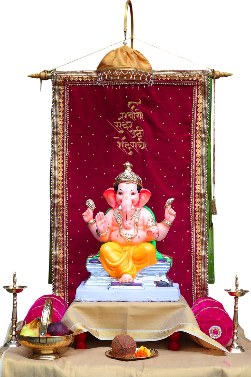 Shahi Lakhota | MSAR-0002-MKH-24-RANIS-PSAR-DSAR