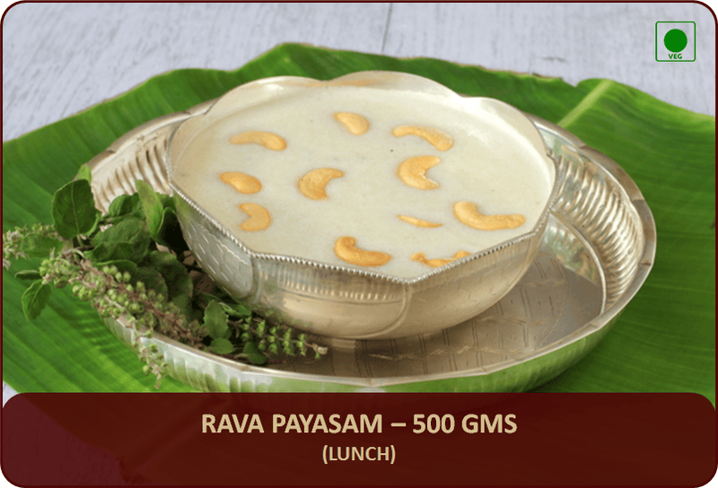 Rava Payasama - 500 Gms Rava Payasama - 500 Gms