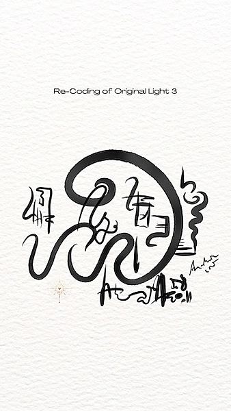 Re-Coding of Original Light 3