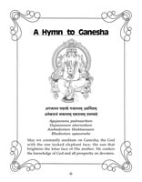 Religious Lessons for Children Religious Lessons for Children