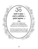 Religious Lessons for Children Religious Lessons for Children