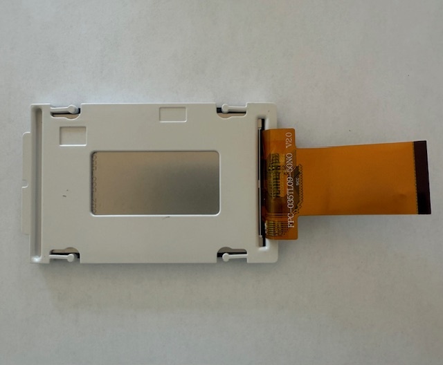 20A SCREEN