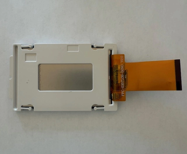 20A SCREEN