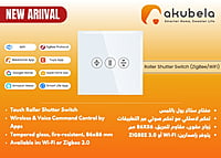 Wi-Fi Shutter Switch