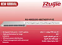 RG-NBS3100-48GT4SFP-P-V2