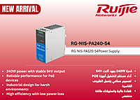 RG-NIS-PA240-54