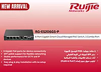 RG-ES206GS-P