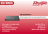 RG-ES210GS-P RG-ES210GS-P