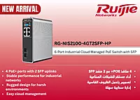 RG-NIS2100-4GT2SFP-HP