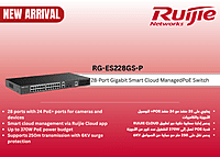 RG-ES228GS-P