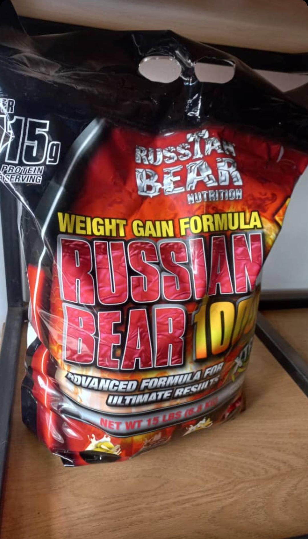 Russian Bear Mass Gainer 7kg | بروتين الضخامة ماس الدب الروسي