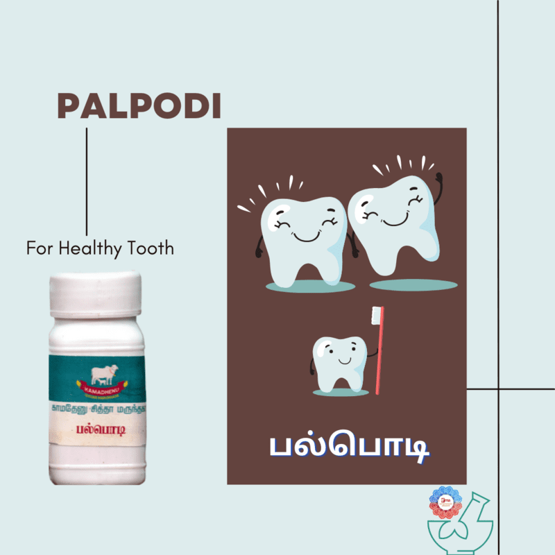 Palpodi - பல்பொடி