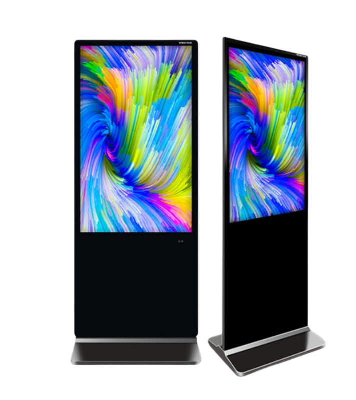 Specktron Floor Touch Kiosk