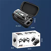 S125 Dual Camera Folding Drone