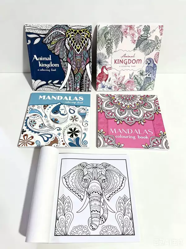 ADULT COLORING BOOK