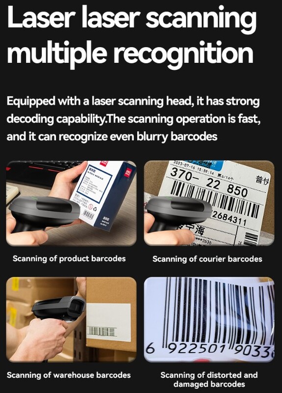 DELI S216W BARCODE SCANNER 1D WIRED/ WIRELESS