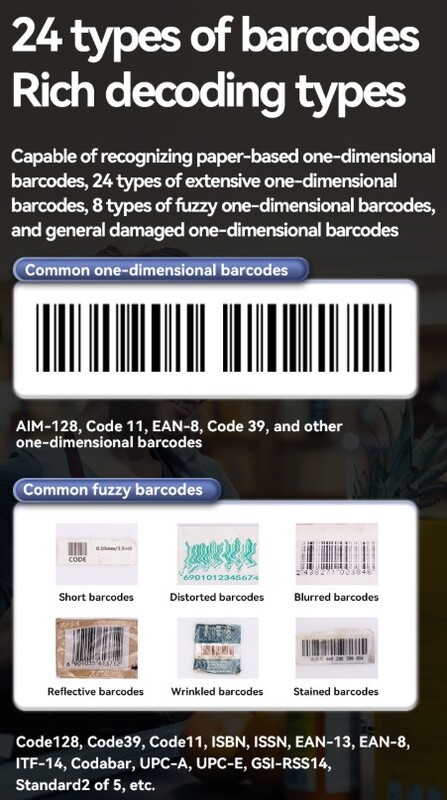 DELI S216W BARCODE SCANNER 1D WIRED/ WIRELESS