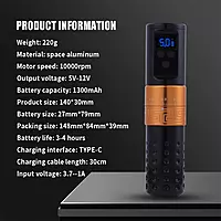 Entry Level Adjustable Stroke Length Wireless Tattoo Pen Entry Level Adjustable Stroke Length Wireless Tattoo Pen