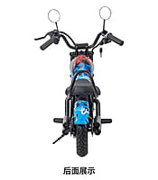 REVAMP KIDS HARLEY REVAMP KIDS HARLEY