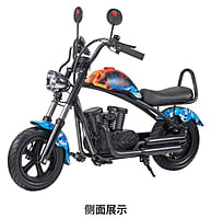 REVAMP KIDS HARLEY REVAMP KIDS HARLEY