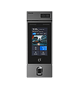 S535 Fingerprint Door Phone