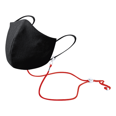 Mask Holder Lanyard Menfix