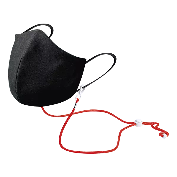 Mask Holder Lanyard Menfix