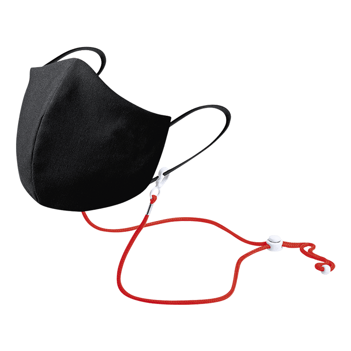 Mask Holder Lanyard Menfix