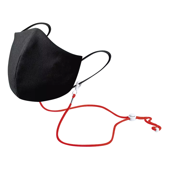 Mask Holder Lanyard Menfix