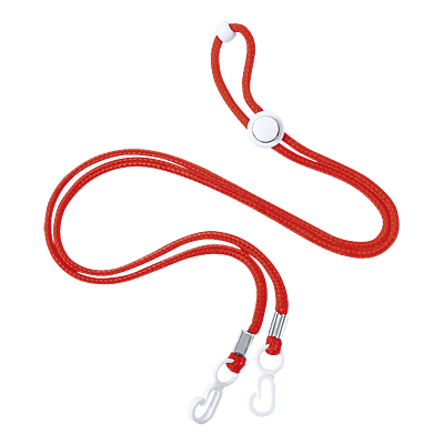 Mask Holder Lanyard Menfix