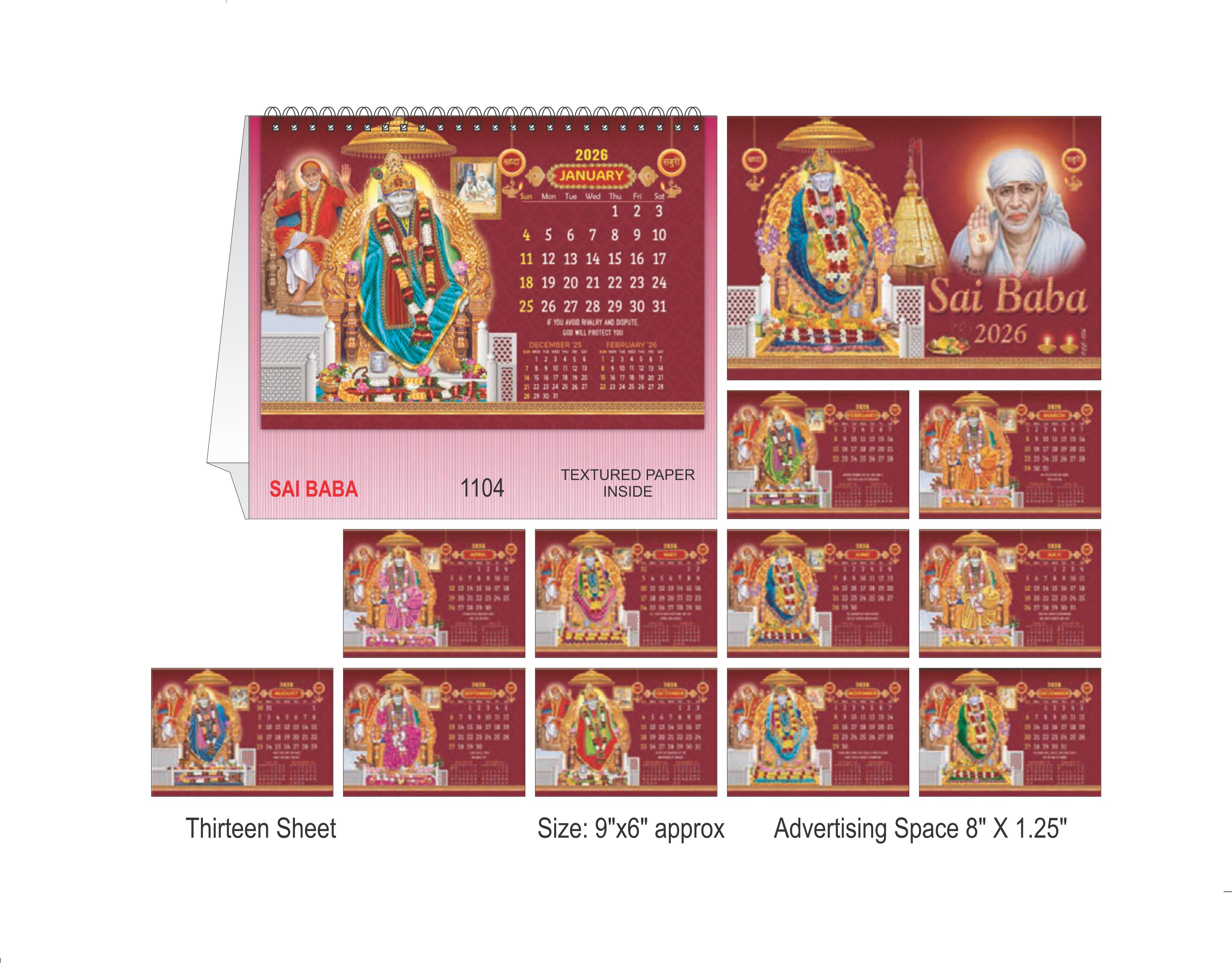 SAI BABA