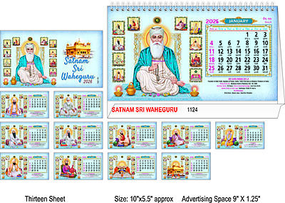SATNAM SRI WAHEGURU