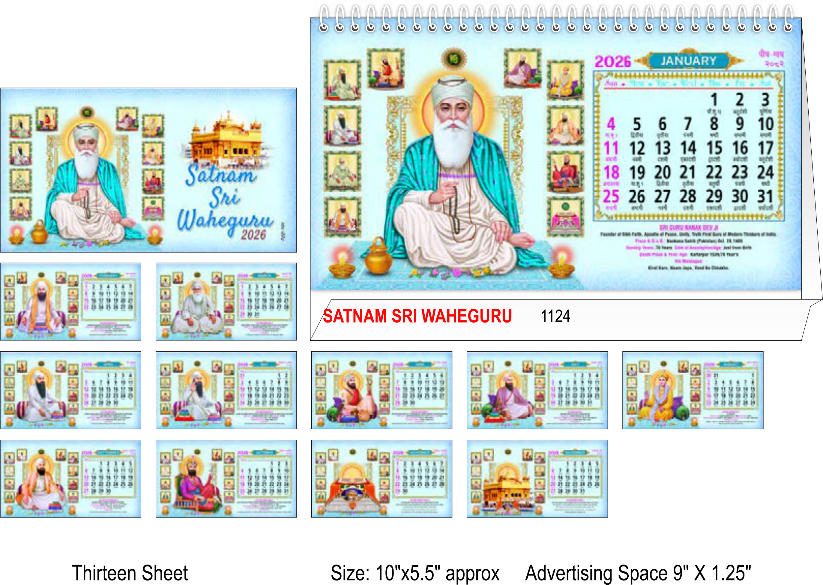 SATNAM SRI WAHEGURU