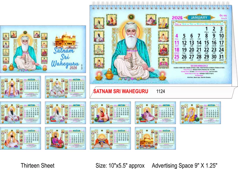 SATNAM SRI WAHEGURU