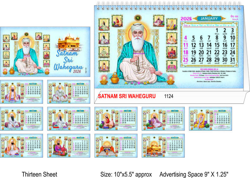 SATNAM SRI WAHEGURU