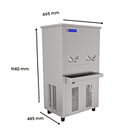 Dimension of Blue star SDLX 6080B Water Cooler with 80 litre storage capacity Dimension of Blue star SDLX 6080B Water Cooler with 80 litre storage capacity