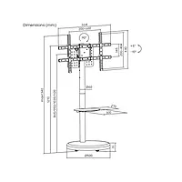 Heavy-Duty Mobile TV Floor Stand MODEL SH38-46TW | SKILLTECH