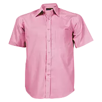 Basic Poly Cotton Lounge Short Sleeve Mens
