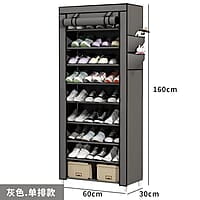 10 LAYERS  DUSTPROOF & WATER PROOF SHOE RACK