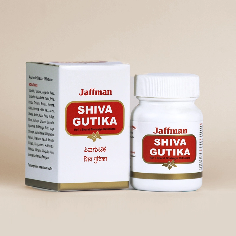 Shiva Gutika