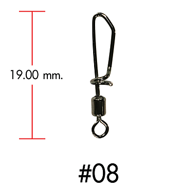 WEEBASS ลูกหมุน - รุ่น BX 2017 , 08 (200PCS)