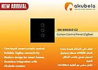 Curtain Control panel-Black