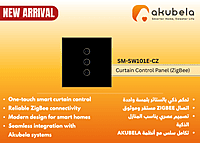 Curtain Control panel-Black Curtain Control panel-Black