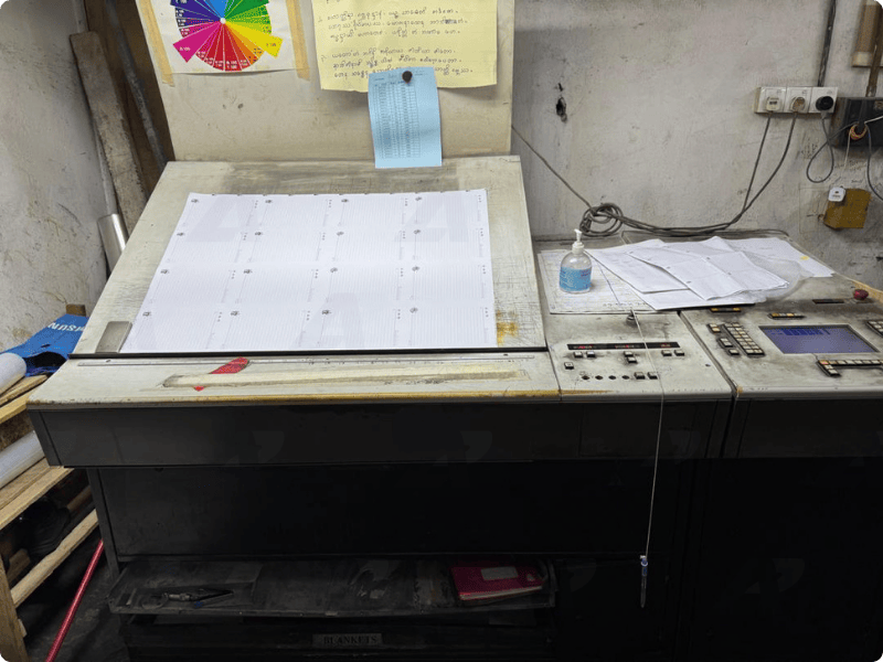 Heidelberg SM 102-ZP