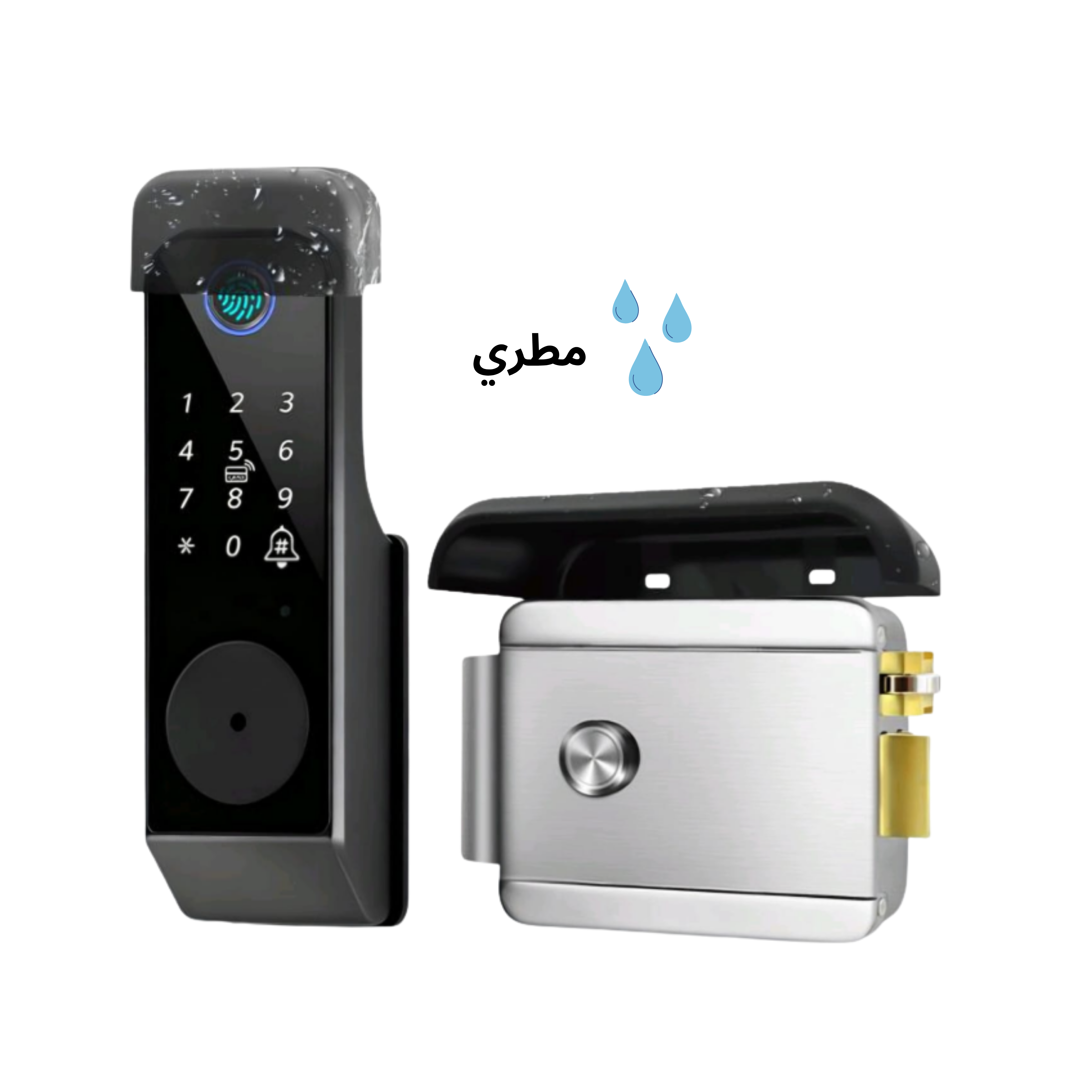 Tuya Partition Door Smart Lock tuya-Sl-014