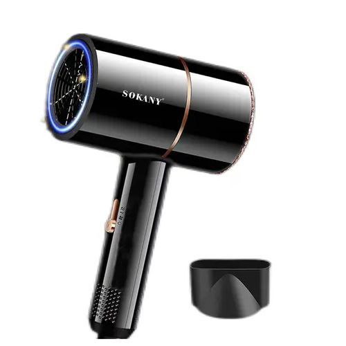 SOKANY 750W HAIR DRYER - 100% GUARANTEED QUALITY