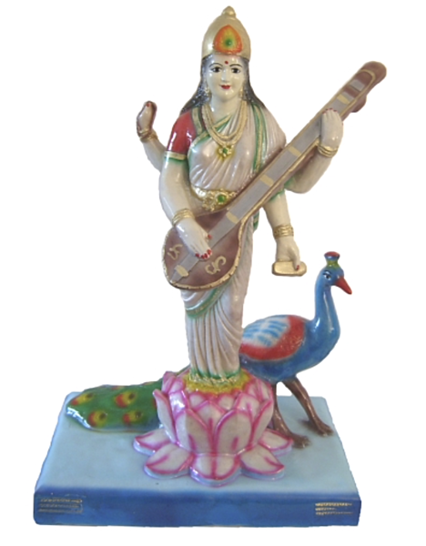 Saraswathie - SW5