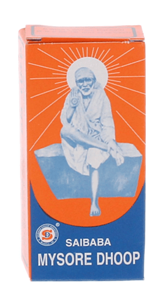 Saibaba Mysore Dhoop