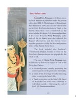 Saints of Saivism - Pictorial Saints of Saivism - Pictorial